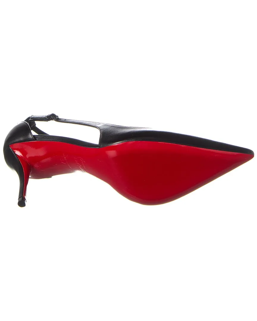 Christian Louboutin Apostrophoric 80 Leather Pump