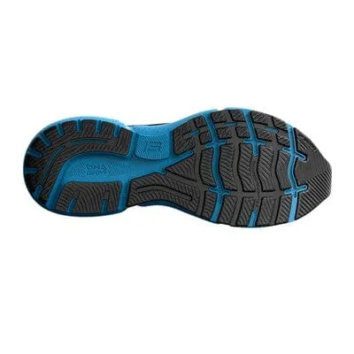Men's Brooks Ghost 15